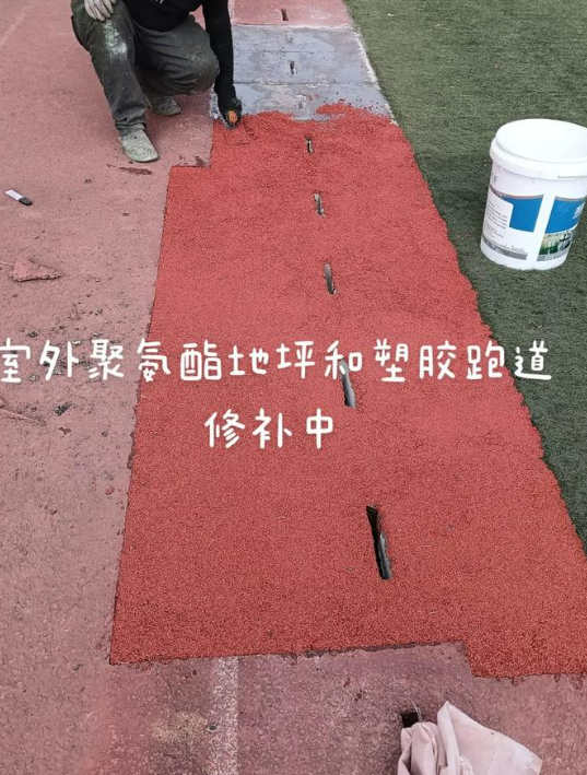 鹰潭球场翻新・地坪维修・球场改造 全套方案